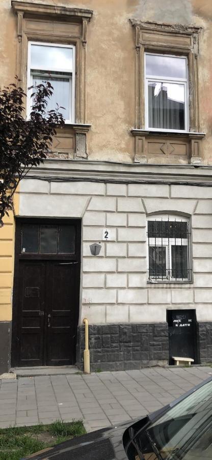 Luxury Flat In Downtown *